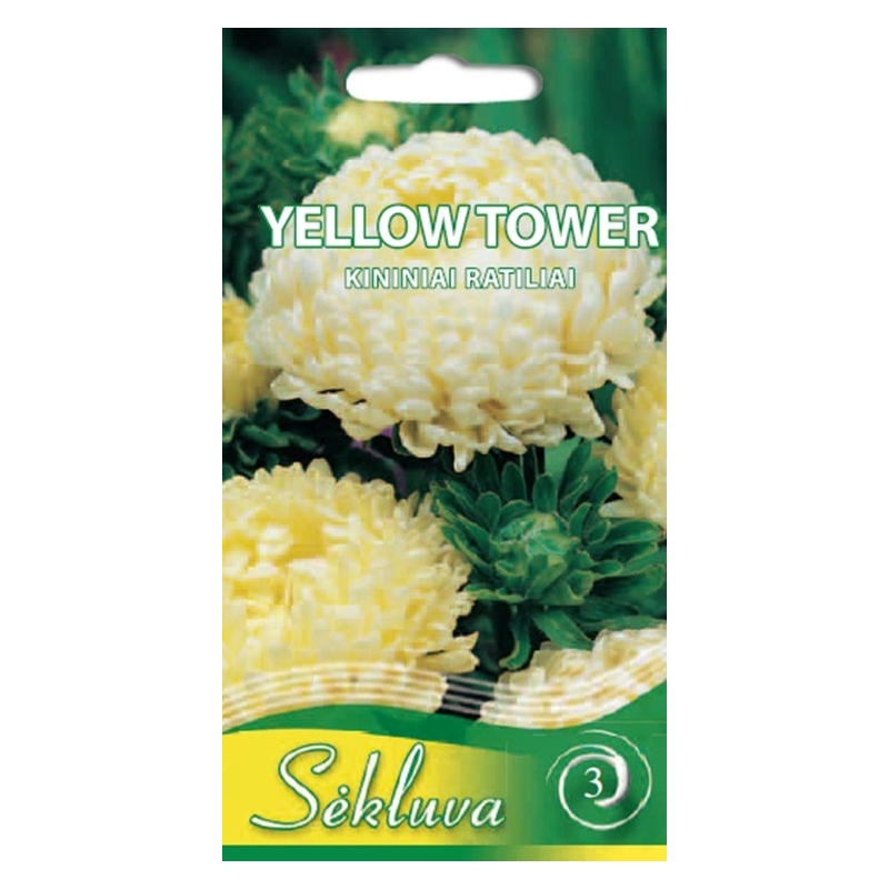 KININIAI RATILIAI YELLOW TOWER 0,5gr